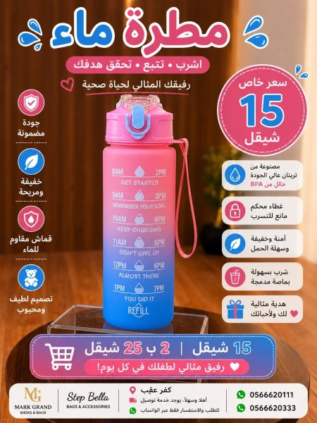 زهري